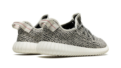 Yeezy Boost 350 "Turtle Dove 2022"