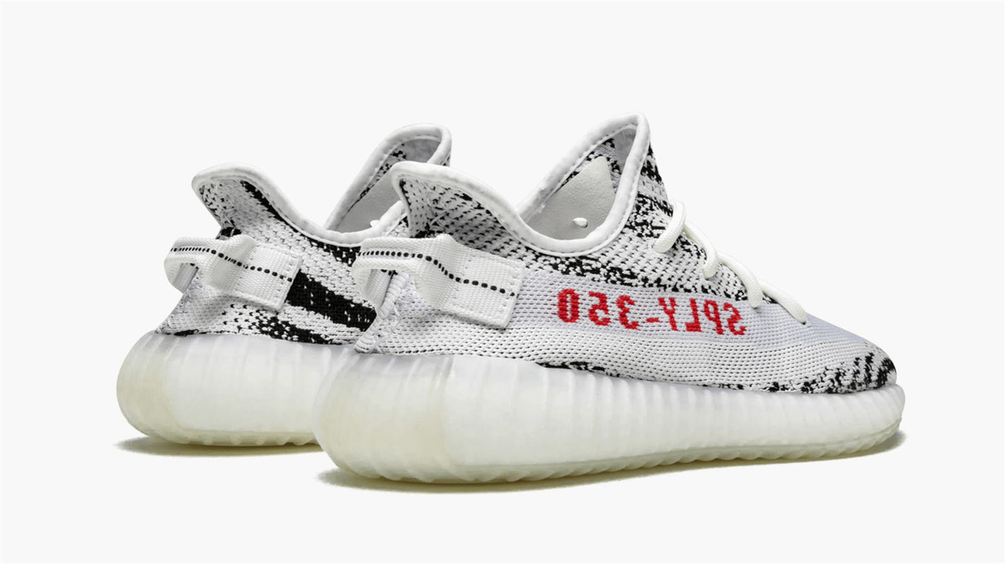 Yeezy Boost 350 V2 "Zebra 2017-2023"