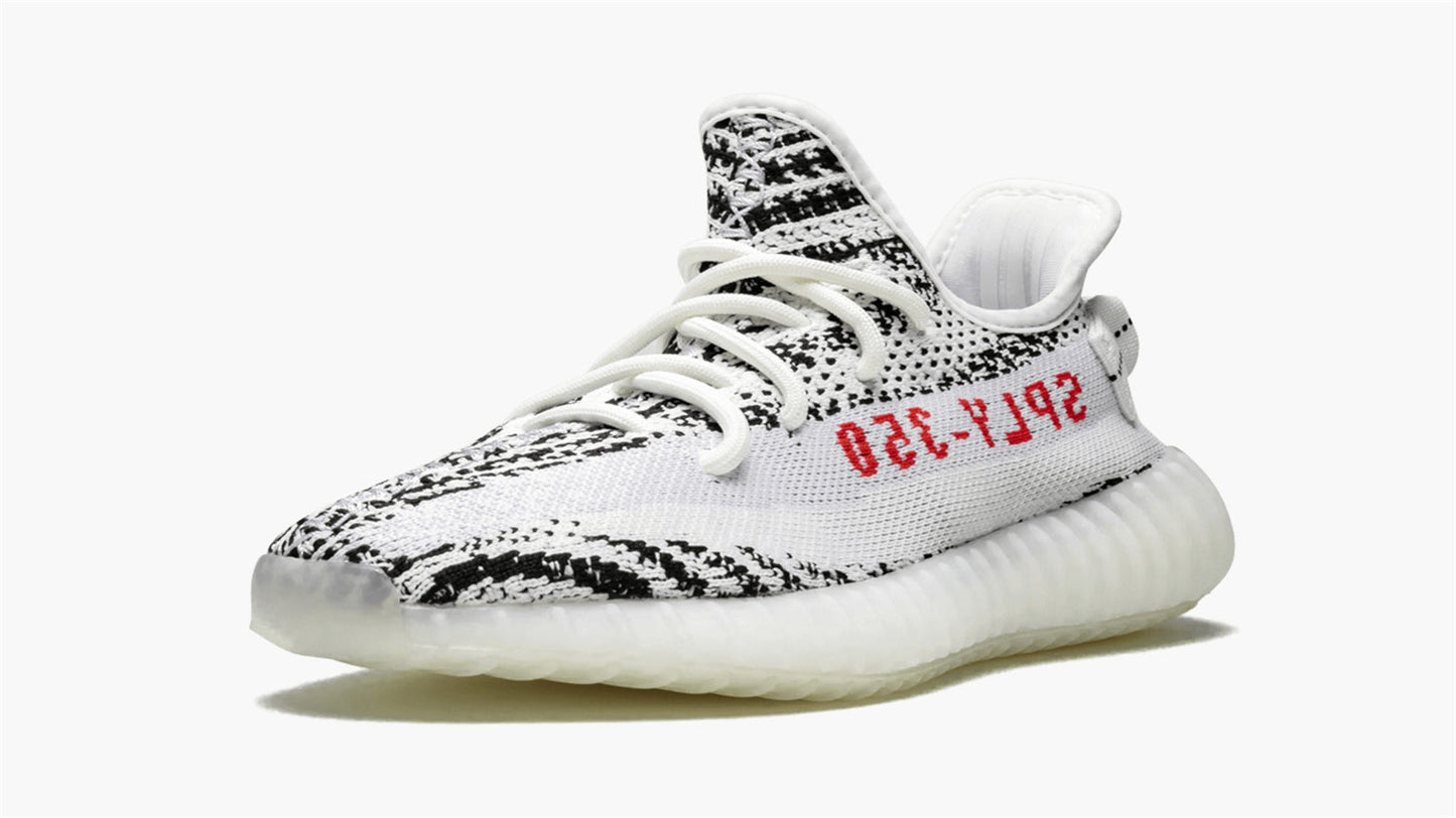 Yeezy Boost 350 V2 "Zebra 2017-2023"